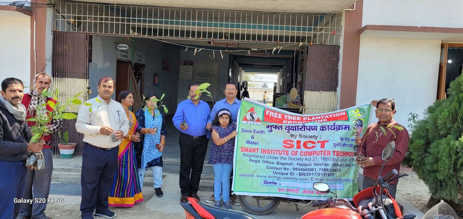 SICT INDIA